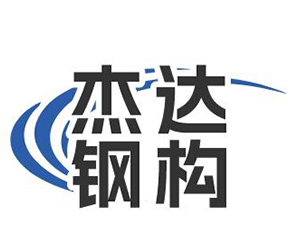 深入解讀拱形波紋屋頂技術規范